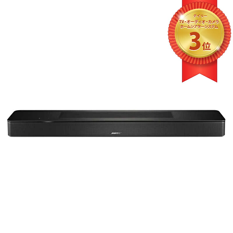 BOSE Smart Soundbar 響き赤ちょうちん [黒いこと][ラッピング可] R-LOGI