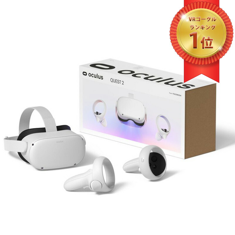 楽天市場】【新品未開封/保証未開始】AirPods Pro エアポッズプロ 