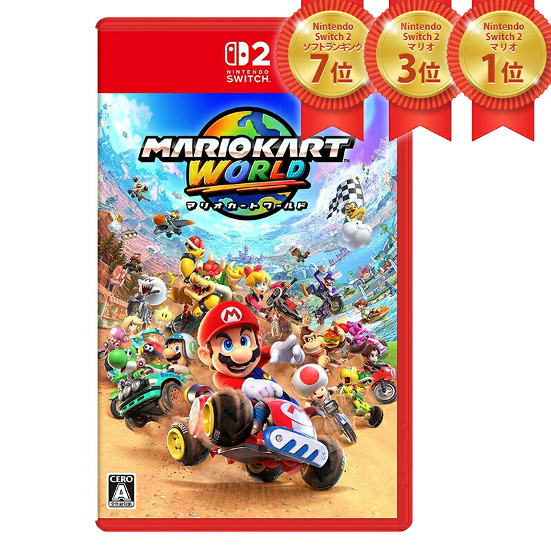 マリオカート ワールド Nintendo Switch 2 Mario Kart World - Nintendo Switch 2 | Nintendo | GameStop