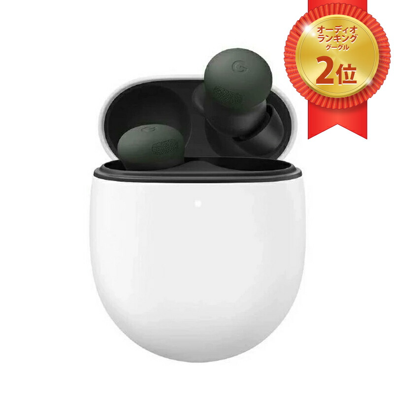 Auricular Google Pixel Buds Pro 2 Original - Repuesto Lado Derecho