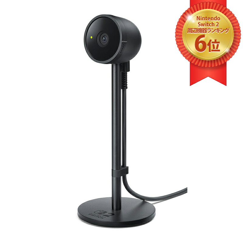 楽天市場】Nintendo Switch ニンテンドーサウンドクロック Alarmo