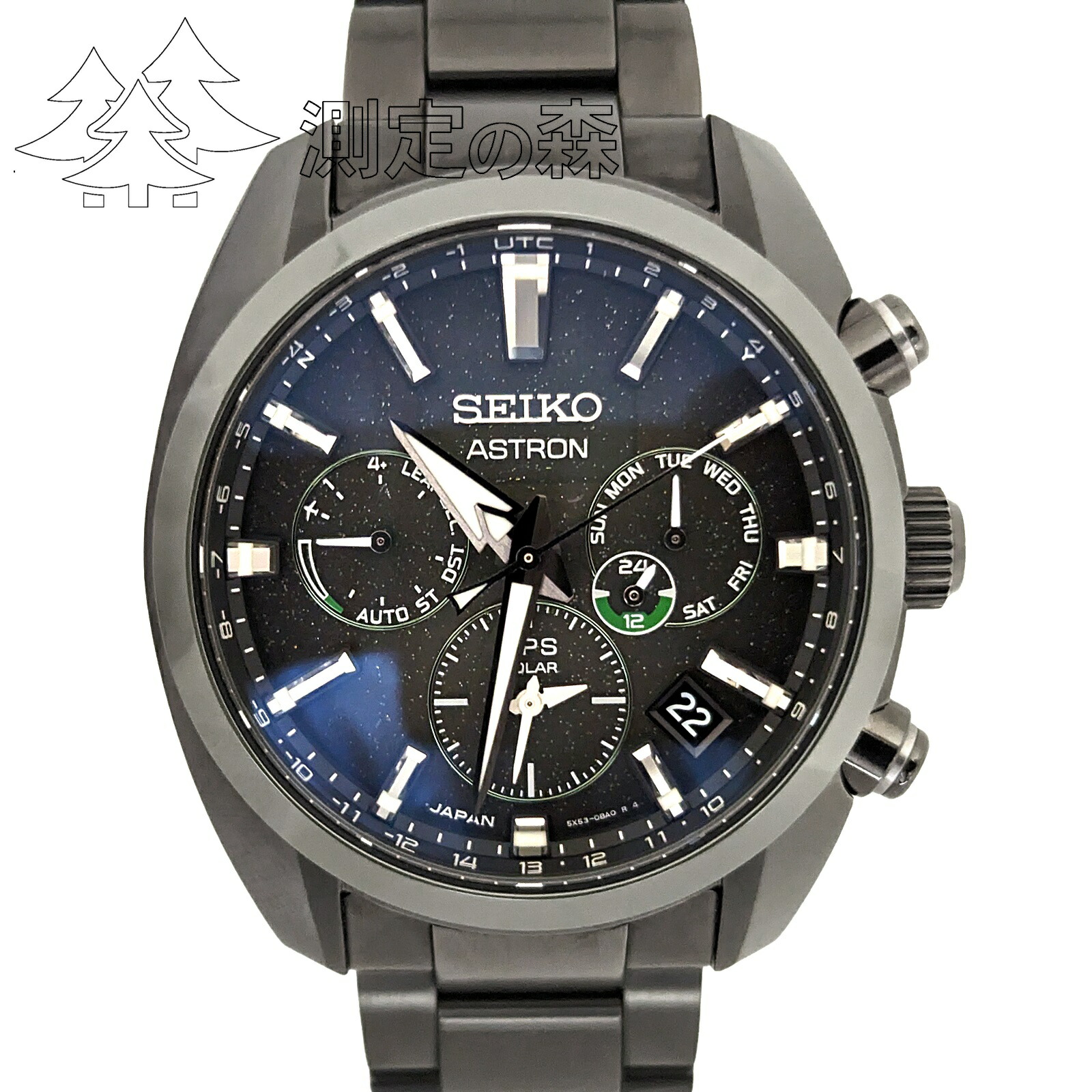 SEIKO　セイコー　ルキア　レディース腕時計　1B32-0AE0　電波ソーラー SEIKO セイコー ルキア 25周年記念 限定モデル 1B32-0AP0