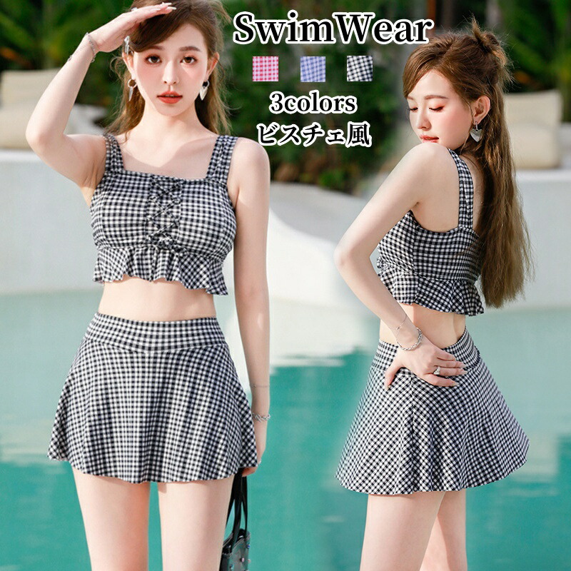 楽天市場】レディース 水着 ビキニ セパレート チェック柄 パッド付き