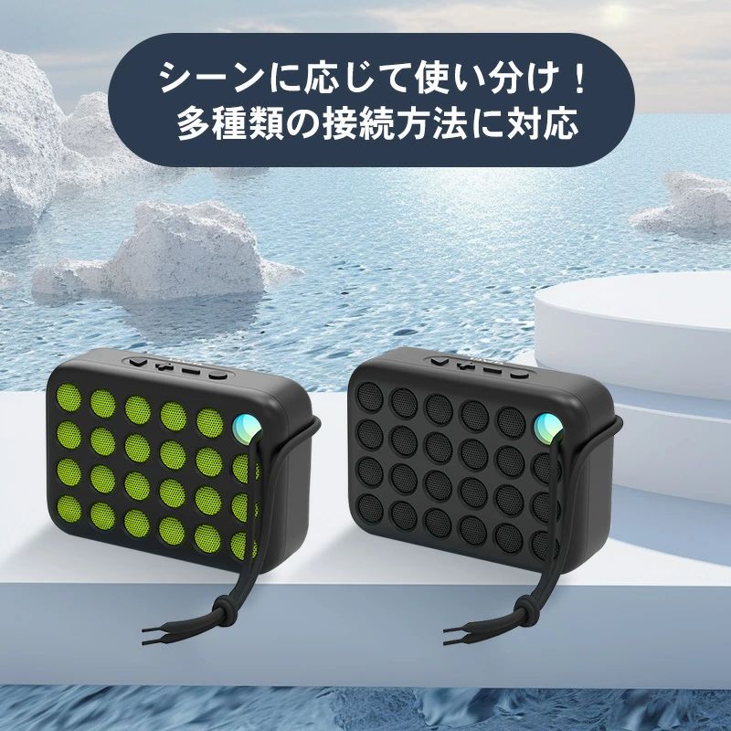 タカラスタンダード 防水スピーカー Bluetooth搭載 Amazon.co.jp: Bluetooth スピーカー【2025新モデル＆防水