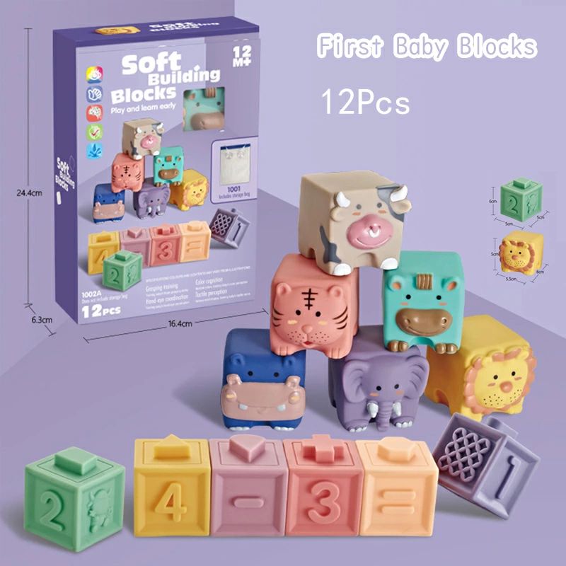 12pcs ソフトブロック 音が出るおもちゃ ブロック 赤ちゃん 音が鳴る 柔らかい お風呂遊び  男の子 女の子 誕生日 積み木 子供 知育玩具 プレゼント 子どもの日 出産祝い 初節句 6ヶ月 1歳 2歳 ベビー向けおもちゃ