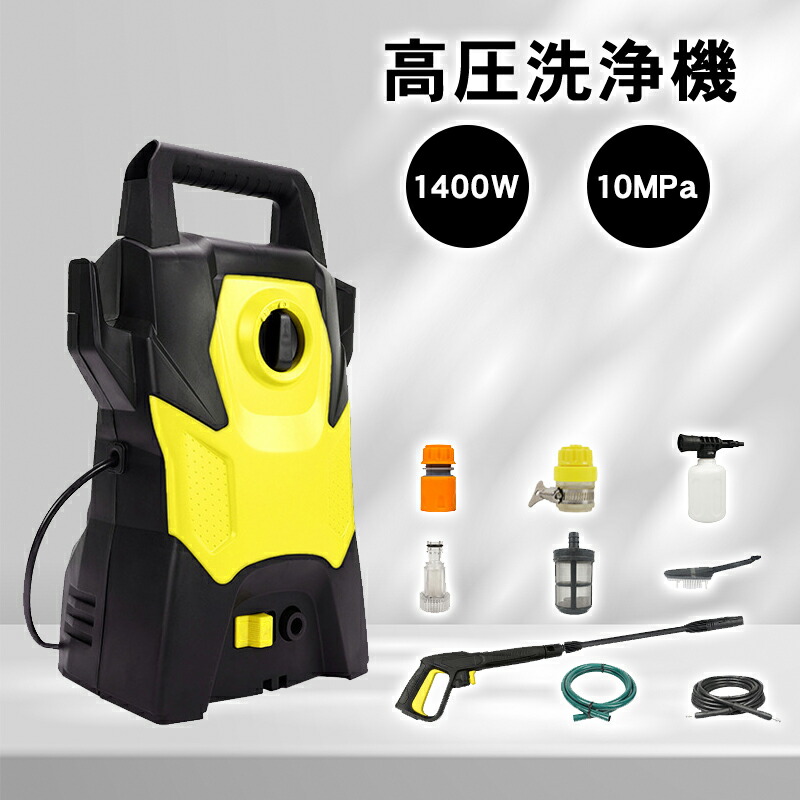 楽天市場】＼全品0円のチャンス!!／100分の1抽選で当たる☆27日1:59迄