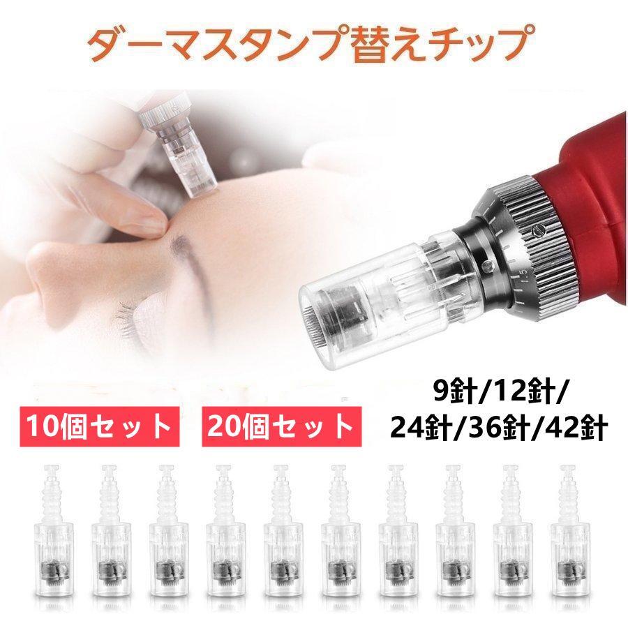 楽天市場】【国内発送】正規品保証 ダーマヒール1箱10瓶 HSR 楽天市場】【国内発送】正規品保証 ダーマヒール1箱10瓶 HSR