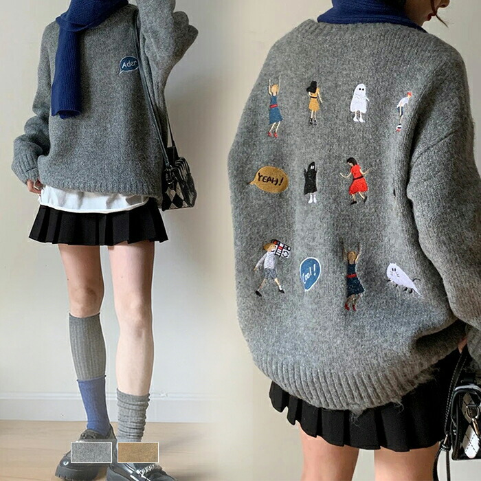 【先着50枚！13％OFFクーポン】ニットセーター 刺繍 セーター レディース 秋 冬 ニット クルーネック プルオーバー シンプル プルオーバーセーター 柔らかい カットソー あったか カジュアル ゆったり 体型カバー きれいめ おしゃれ 通勤 通学 長袖 トップス 刺繍セーター
