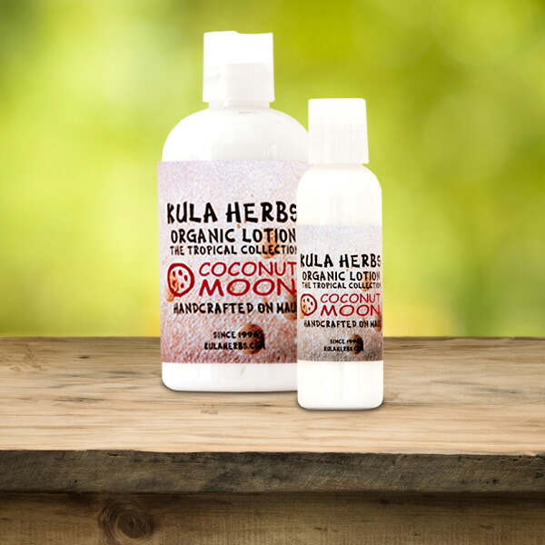 【在庫あり　即納】 福袋特集 ハワイアンローション KULA HERBS ココナツムーン hawaii ハワイ catalejocorp.cl catalejocorp.cl