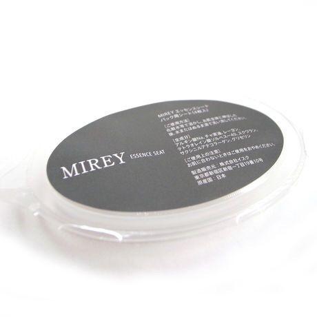 MIREY プロテクトデイミルク 40g 化粧下地　【3本おまとめ】 Amazon | MIREY ミレイ プロテクトデイミルク 化粧下地 日焼け