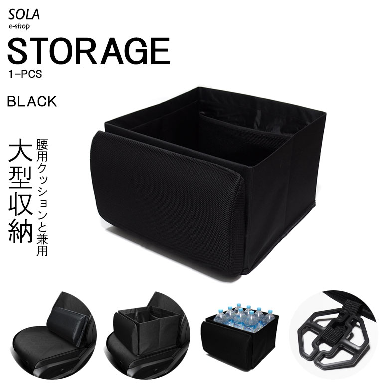 楽天市場】DAIHATSU ダイハツ純正部品 ハイゼットトラック S200P