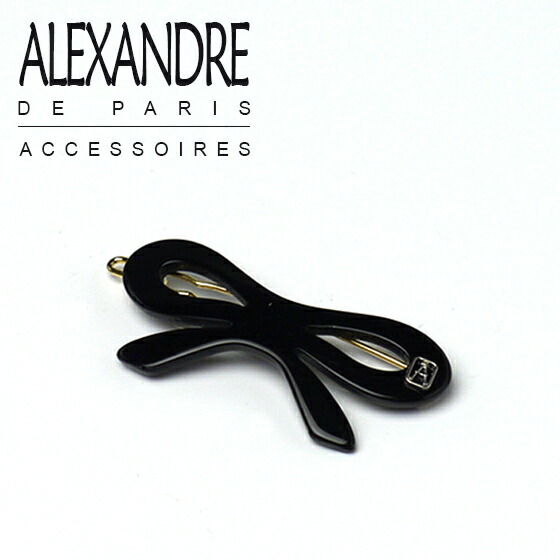 【ポイント5倍 4/17 1:59迄】アレクサンドルドゥパリ リボン ヘアピン ヘアアクセサリー ALEXANDRE DE PARIS ミニリボン ブラック ブランド髪飾り通販 ギフト可