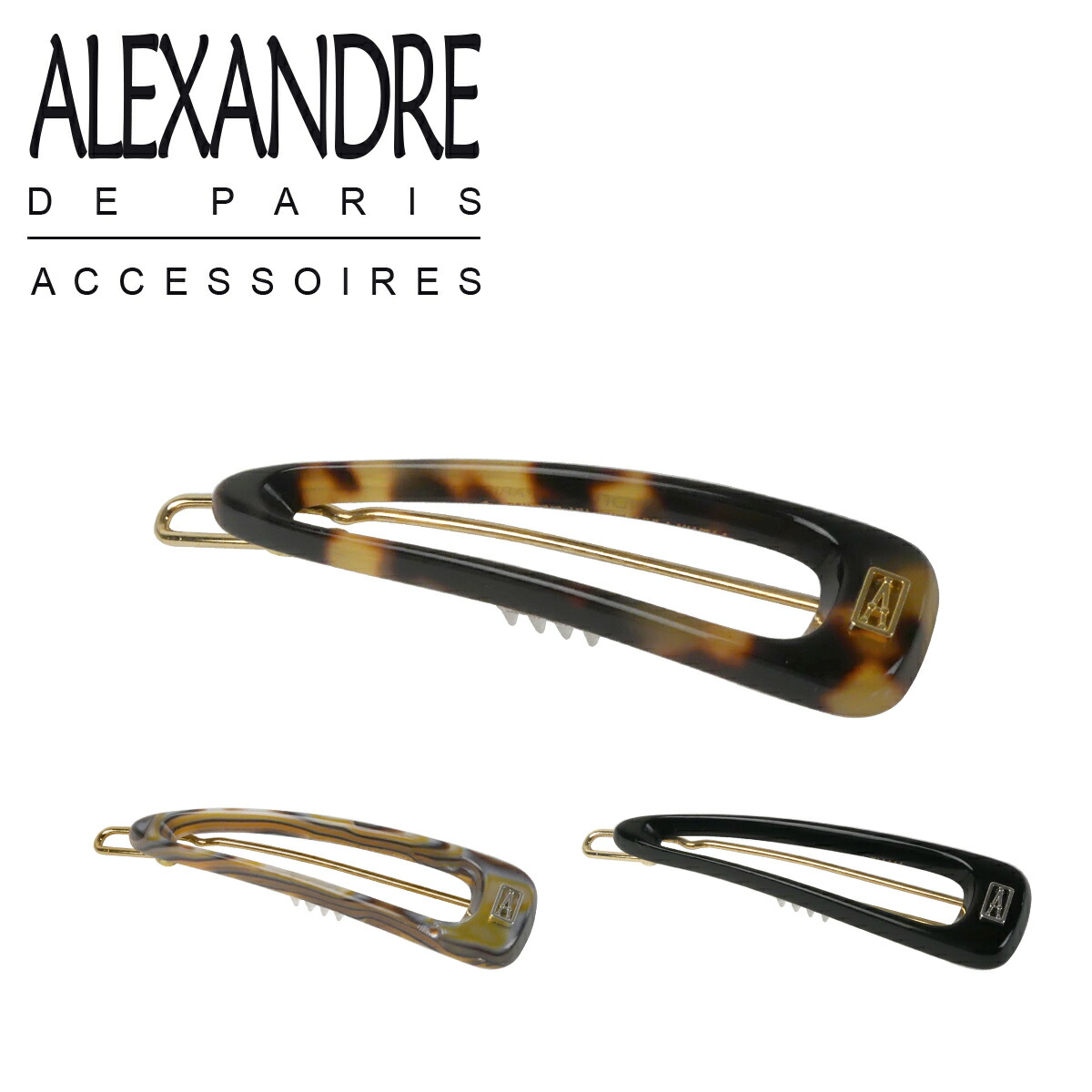 楽天市場】ALEXANDRE DE PARIS アレクサンドル ドゥ パリ