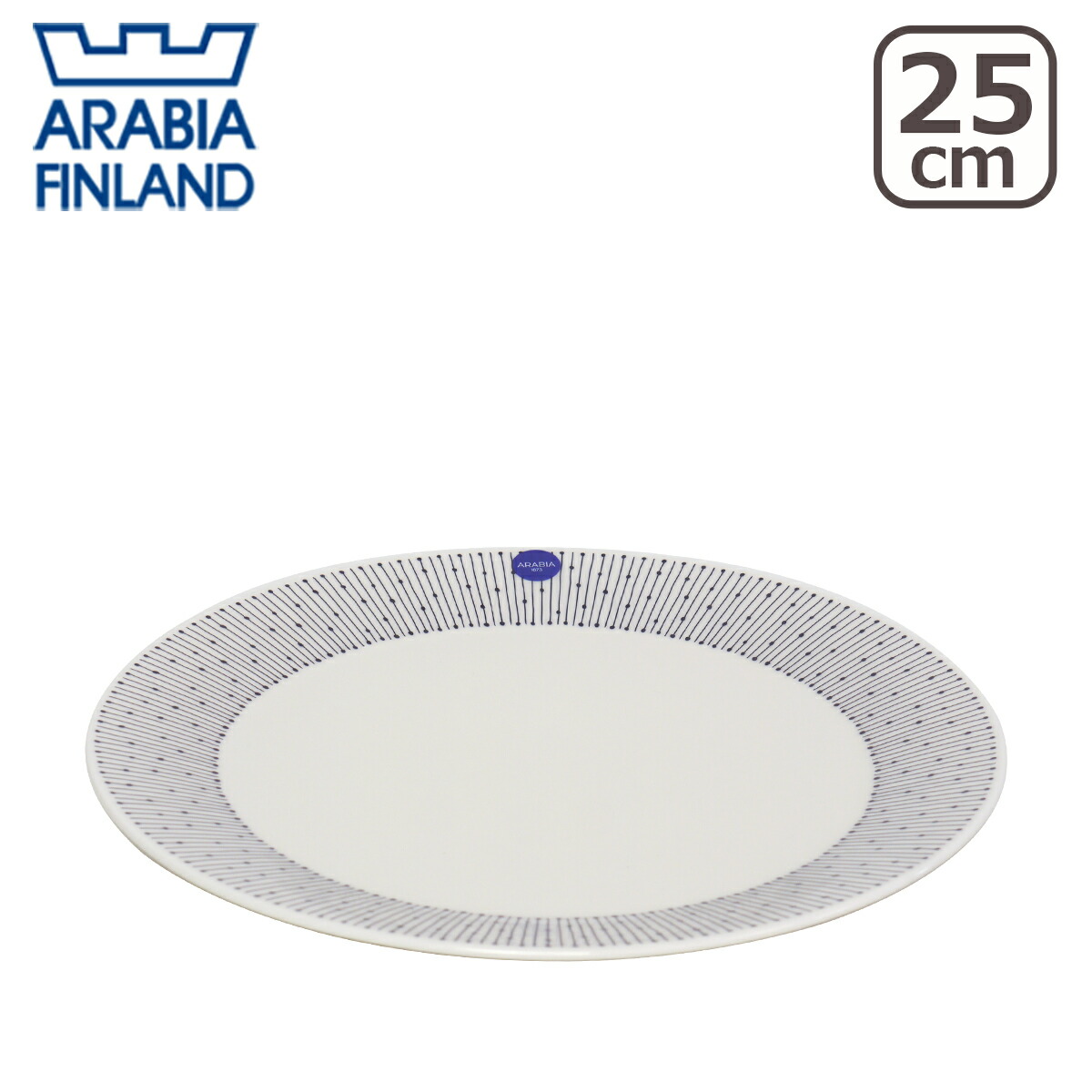 DANSK - ダンスク アラベスク 大皿2枚 27cmプレート ペア ディナー SY3631G DANSK - ダンスク アラベスク 大皿2枚 27cmプレート ペア