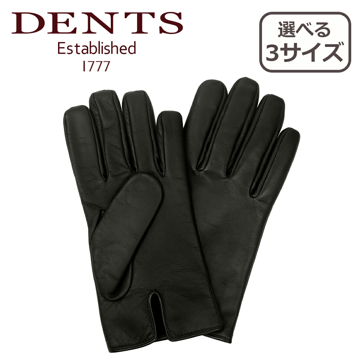 楽天市場】DENTS デンツ グローブ BESTWOOD 15-1523 メンズ