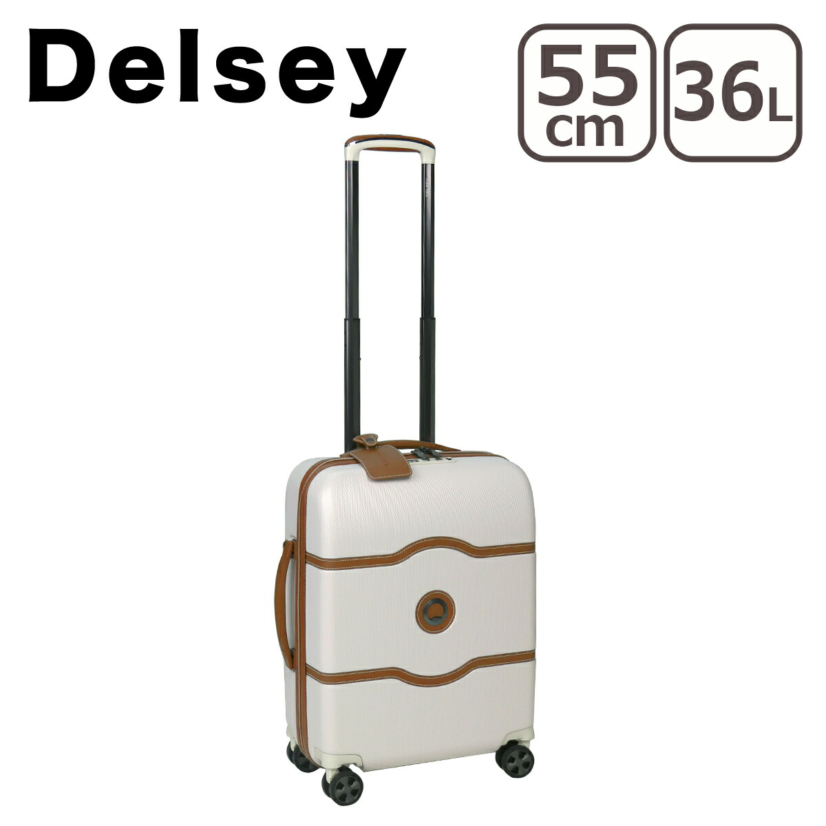 楽天市場】デルセー DELSEY CHATELET AIR 2.0 スリム シャトレ エアー