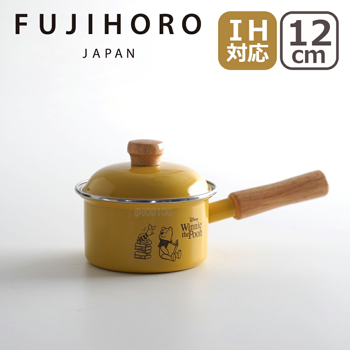 ティファール　くまのプーさん　 片手鍋　16cm　激レア Amazon.co.jp: T-fal インジニオ・ネオ くまのプーさん セット6