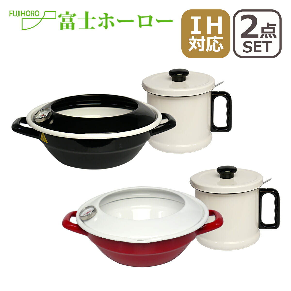 新入荷・再入荷