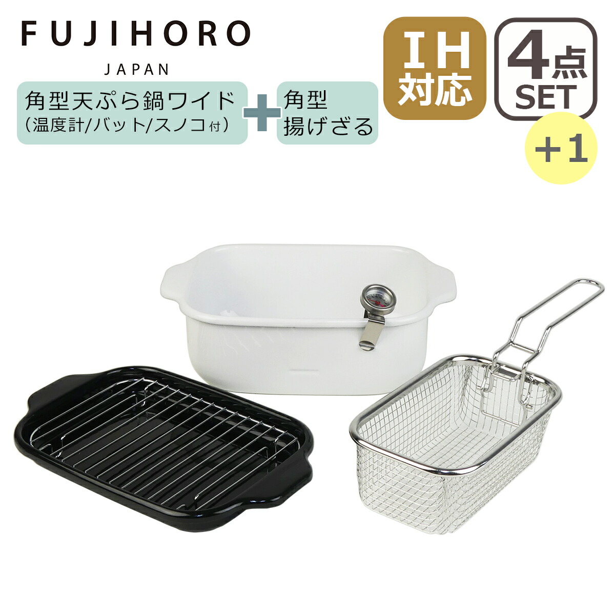 新入荷・再入荷