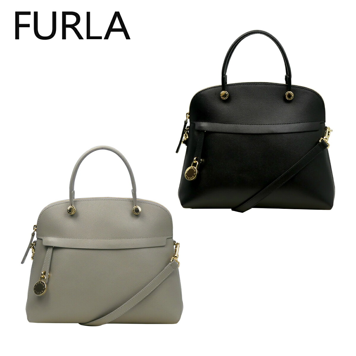 FURLA フルラ メリディアナ ラージ トートバッグ 楽天市場】【クーポン4種あり】フルラ FURLA トートバッグ