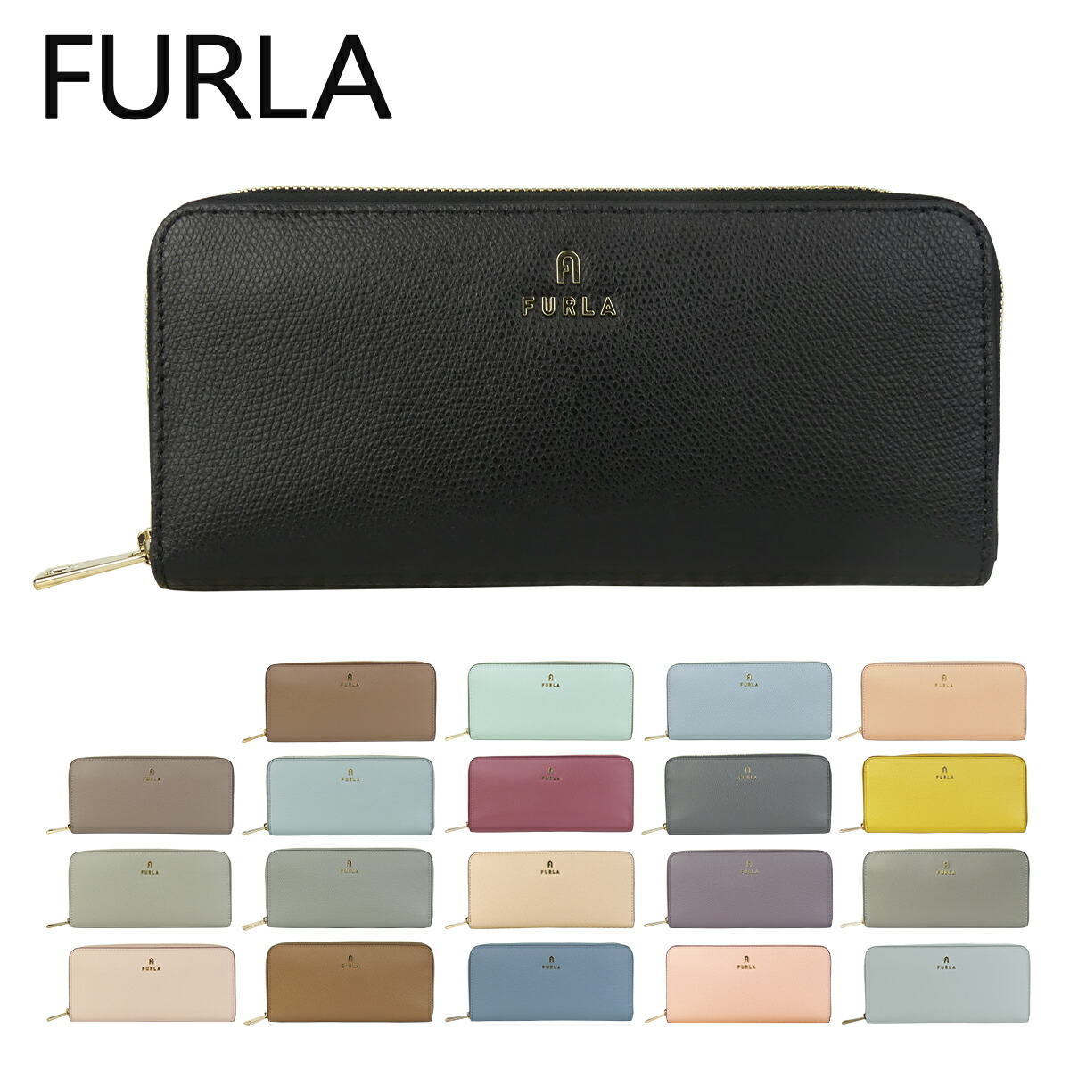 フルラ Furla 長財布 小銭入れ付 カメリア XL ジップアラウンド ウォレット スリム WP00313 ARE CAMELIA XL ZIP AROUND SLIM ギフト・のし可