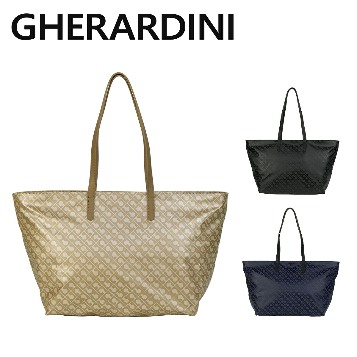 ゲラルディーニ バッグ ソフティ トートバッグ GHB0110 SOFTY LARGE SHOPPER 軽量 通勤バッグ レディース GHERARDINI