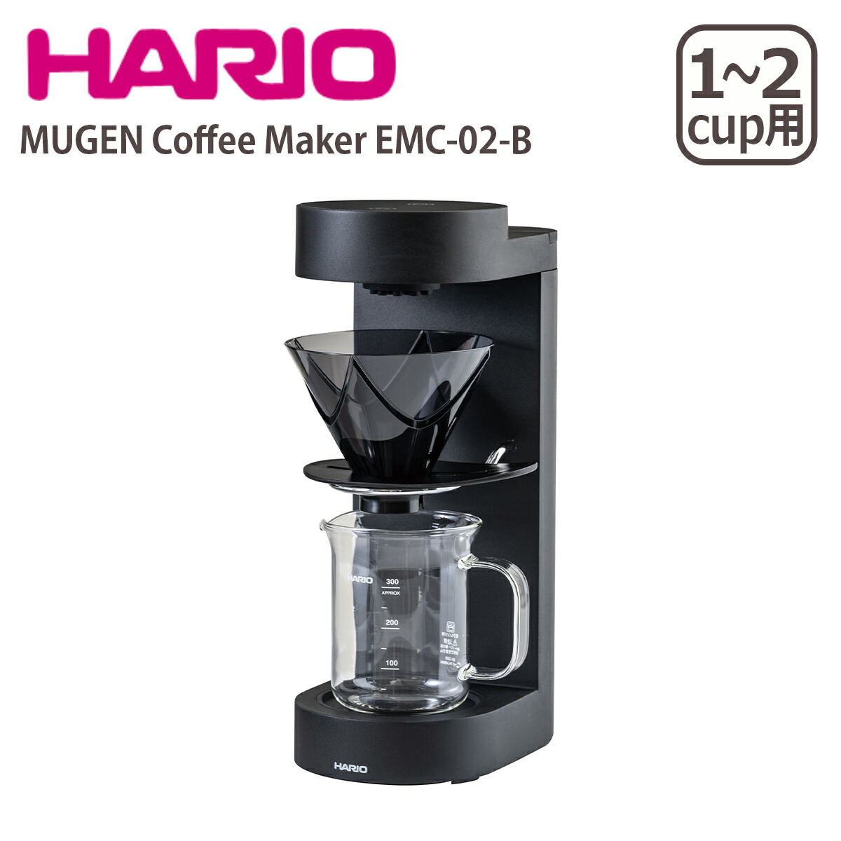 楽天市場】ハリオ MUGEN Coffee Maker コーヒーメーカー EMC-02