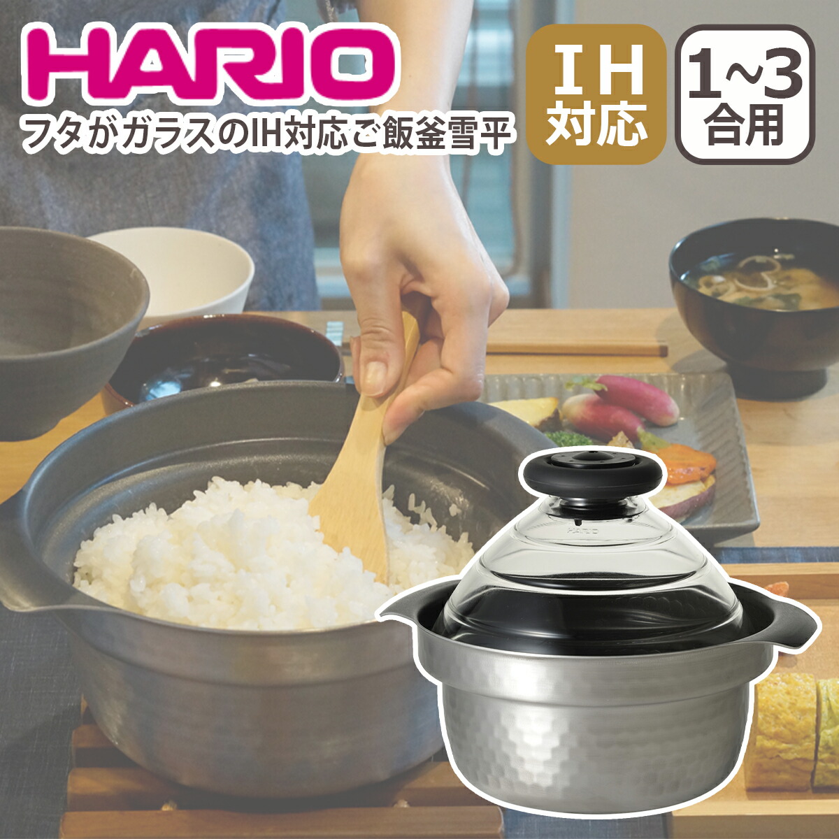 新入荷・再入荷