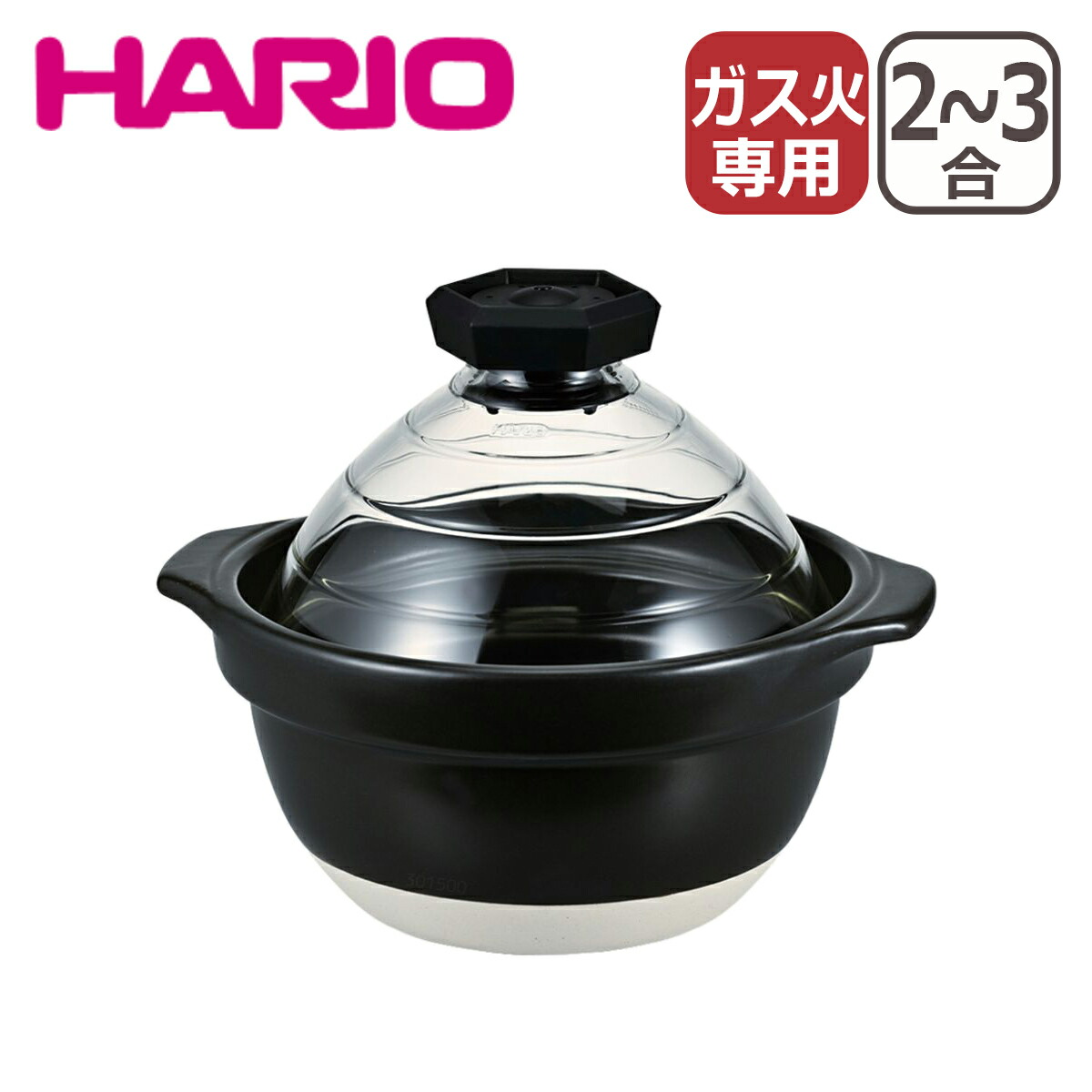 新入荷・再入荷