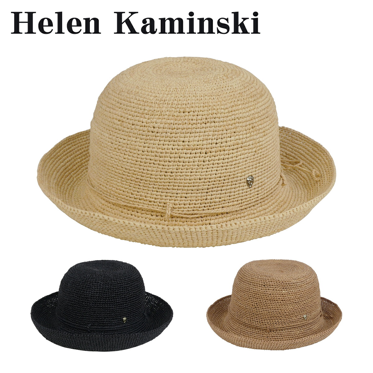 【店内ポイント5倍】ヘレンカミンスキー プロヴァンス 8 ラフィアハット 帽子 HAT52459 M HELEN KAMINSKI Provence 8 Raffia Crochet Hat|and そらいろ