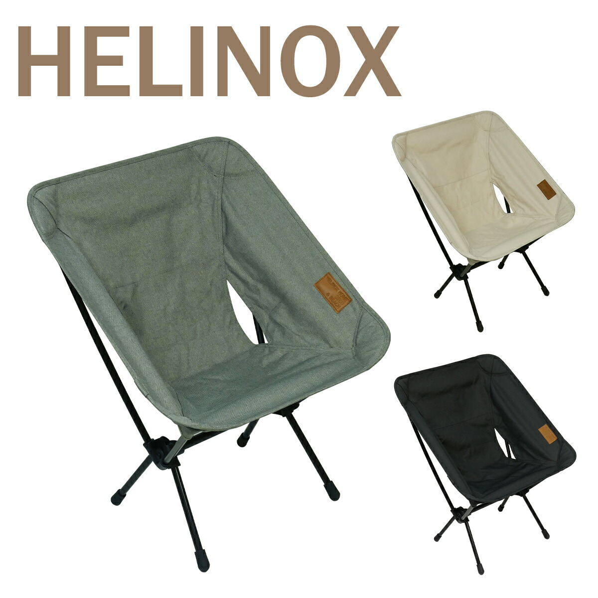 Helinox ノルディスク　コラボ　アウトドアチェア　チェアワン Amazon.co.jp: NORDISK(ノルディスク) アウトドア チェア