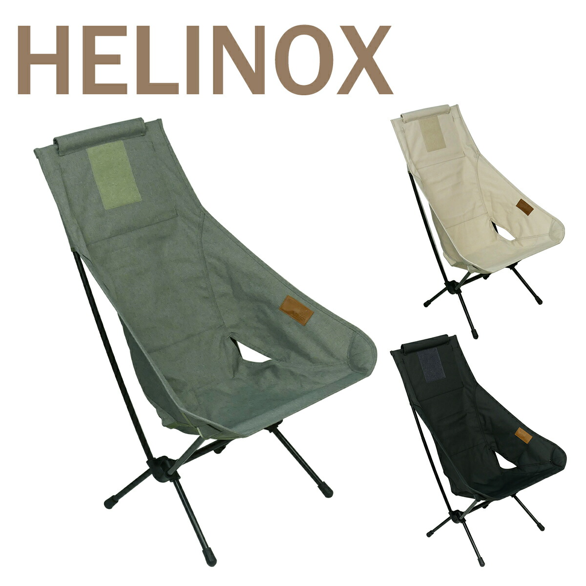 Helinox（ヘリノックス）チェアツー タイダイ チェアツー Home / ペリカン | ホーム・デコ&ビーチ | Helinox