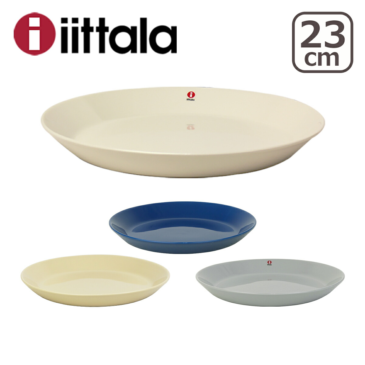 楽天市場】イッタラ iittala ティーマ TEEMA 15cm プレート ホワイト 