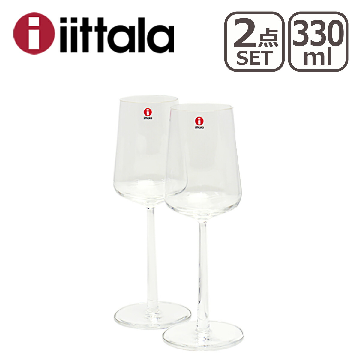 イッタラ　プルヌッカ　キャニスター　ホワイト　レッド　2個セット ita7262-c01.jpg