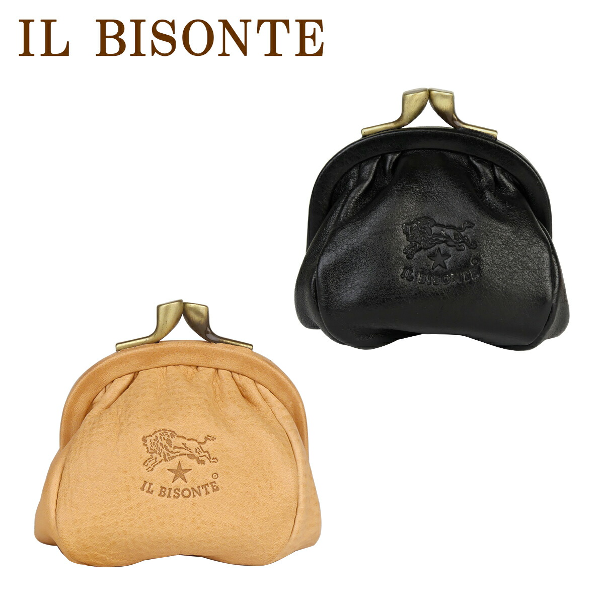 楽天市場】イルビゾンテ がま口コインケース IL BISONTE 小銭