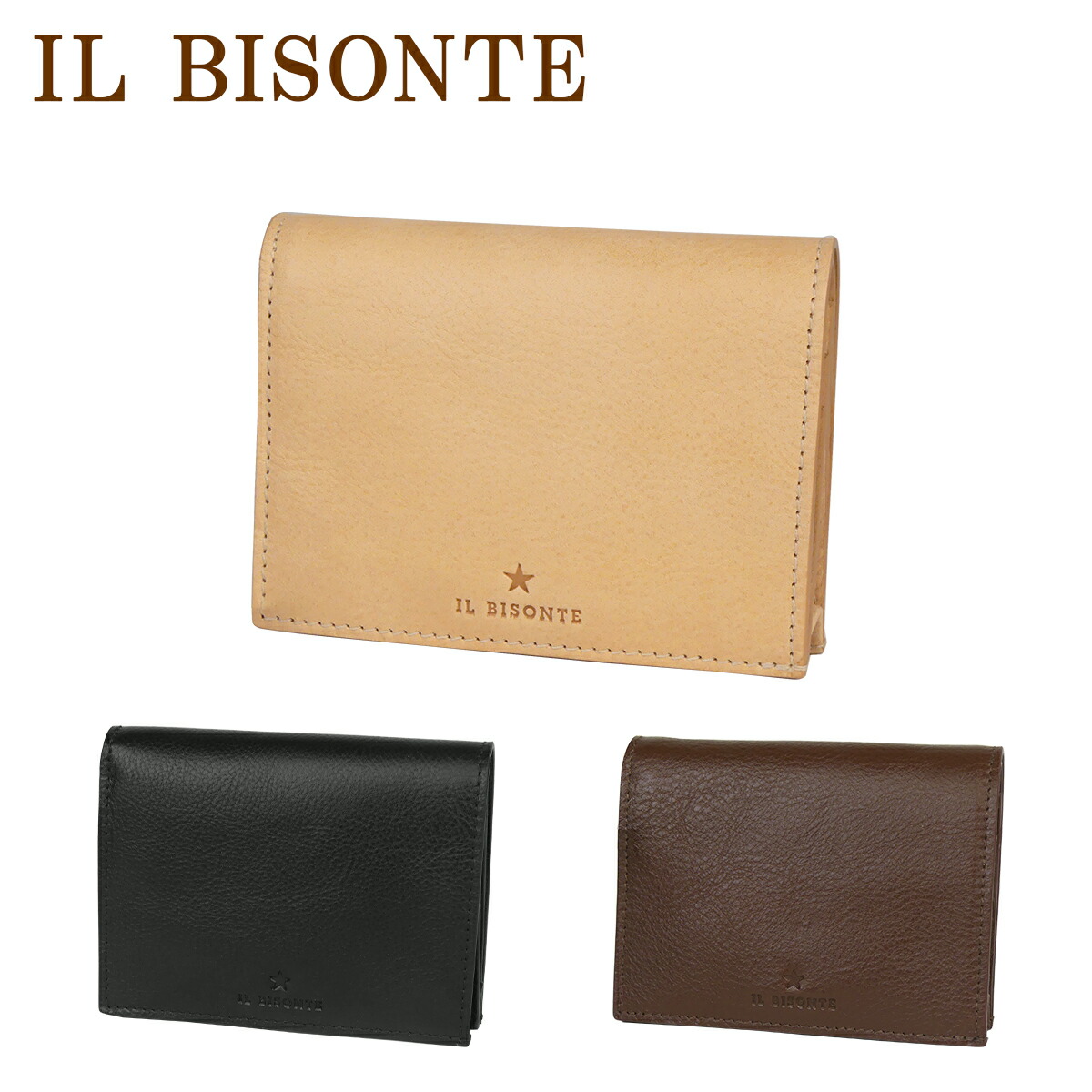 IL BISONTE 二つ折り財布 ミニ財布 レッド SSW014 PV0001 RE327 39surprise_ssw014-pv0001-re327