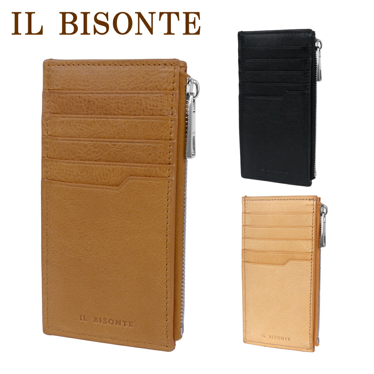 【店内ポイント5倍】イルビゾンテ IL BISONTE フラグメントケース SVW001 ファスナー 小銭入れ付き カードケース コインケース ギフト・のし可｜and そらいろ