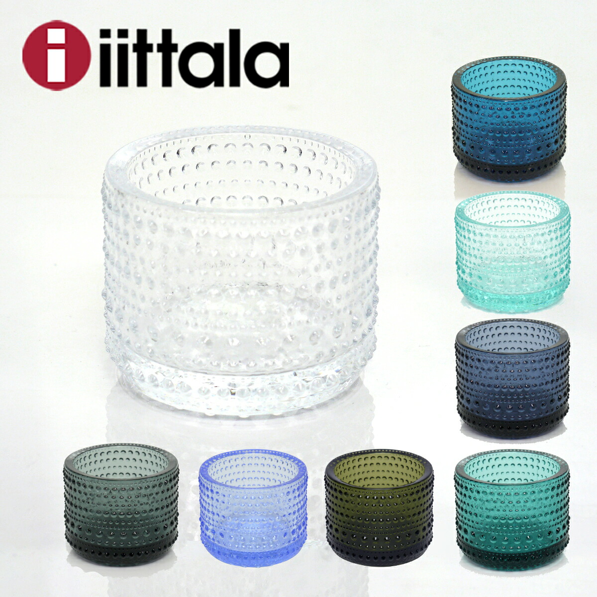 楽天市場】iittala イッタラ KASTEHELMI （カステヘルミ