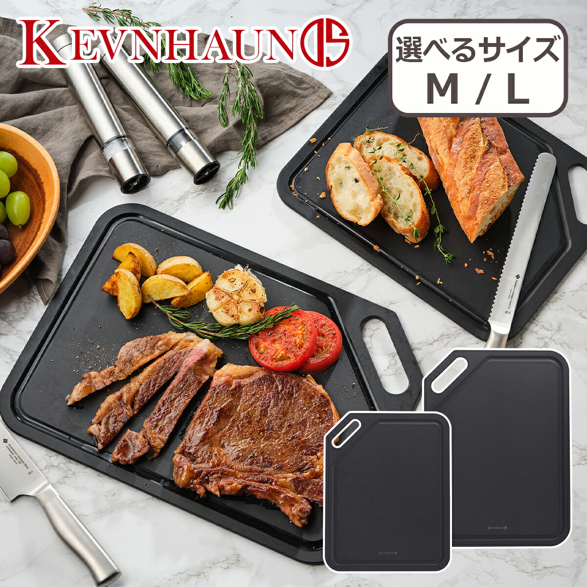 楽天市場】【2025 年間ベストショップ受賞】KEVNHAUN ケヴンハウン