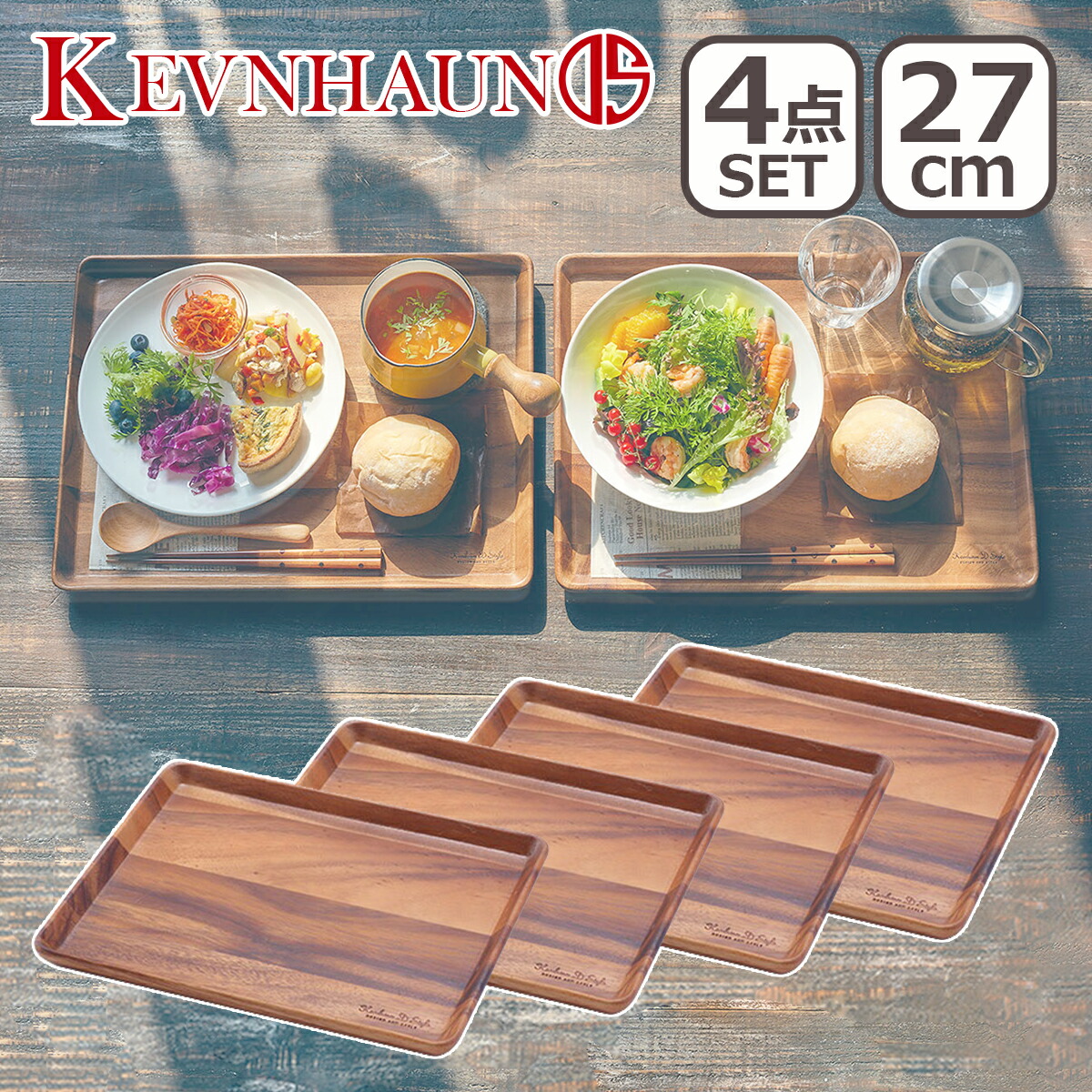 楽天市場】【ポイント5倍 2/15】KEVNHAUN（ケヴンハウン）KDS.177-S