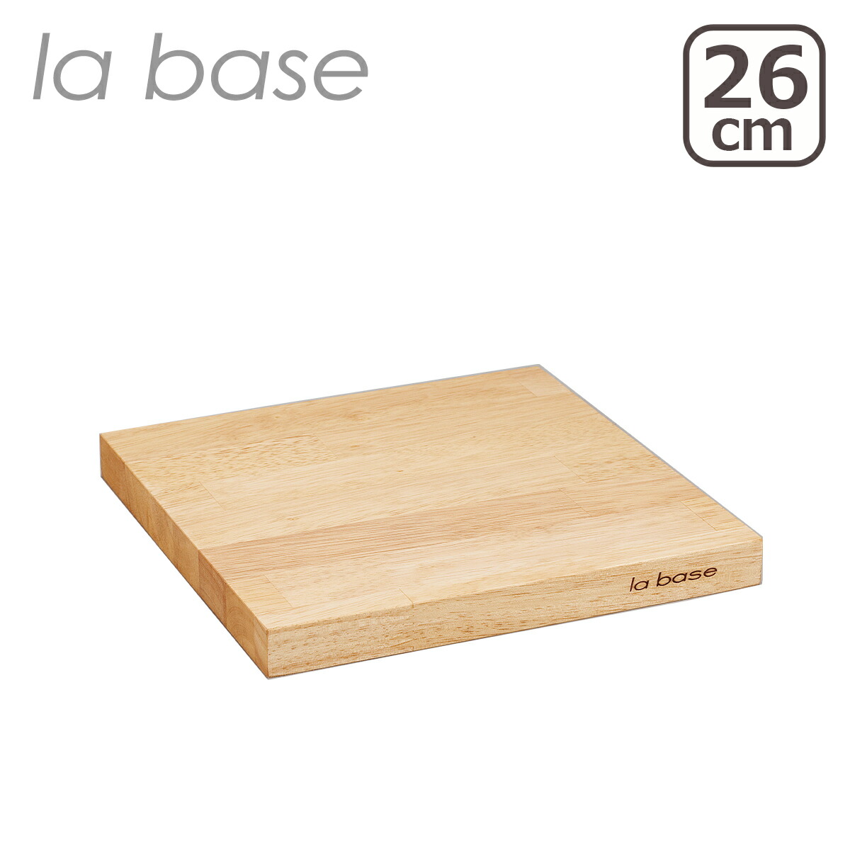楽天市場】ラバーゼ la base まな板 26cm LB-009 日本製 ゴムの