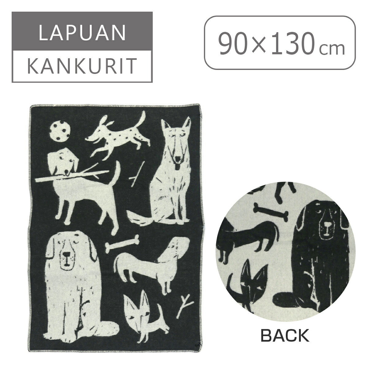 楽天市場】美品/ ラプアンカンクリ×鹿児島睦 LAPUAN KANKURIT×鹿児島睦