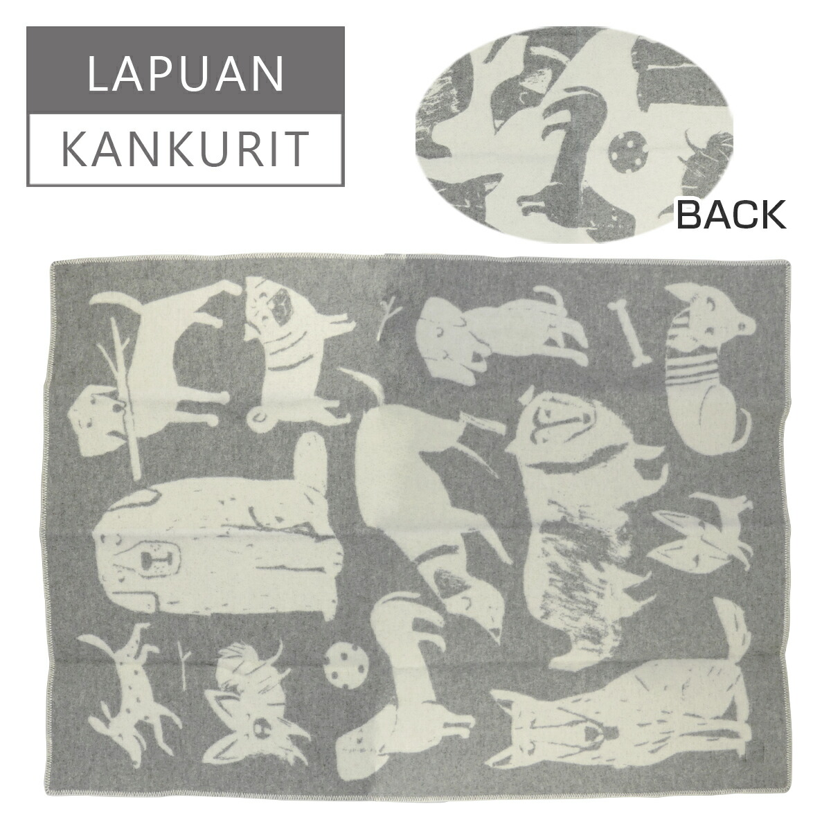 楽天市場】【ポイント3倍 12/10】Lapuan Kankurit（ラプアンカンクリ