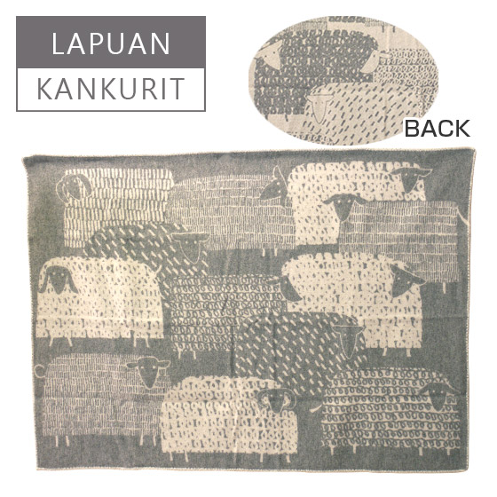 完売品★ラプアンカンクリLAPUAN KANKURIT×鹿児島睦 ブランケット 楽天市場】美品/ ラプアンカンクリ×鹿児島睦 LAPUAN KANKURIT×鹿児島睦