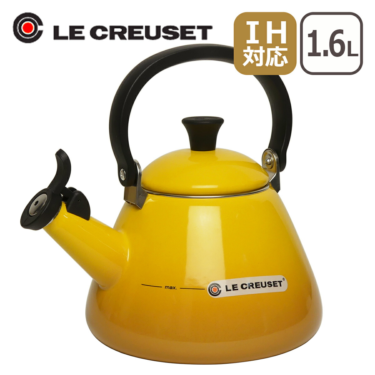LE CREUSET イエローやかん 楽天市場】【ポイント3倍 7/25】ルクルーゼ （ル・クルーゼ） IH