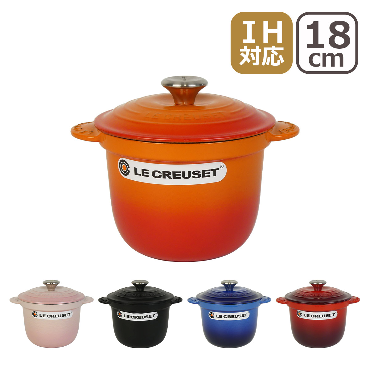 【再値下げ】LE CREUSET エッフェル塔 鍋 限定 インディゴ ルクルーゼ 値下げ】LE CREUSET エッフェル塔 鍋 限定 インディゴ