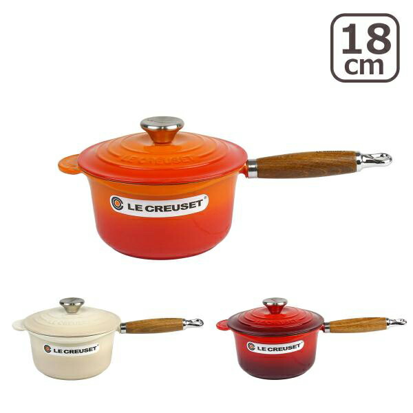 Le Creuset ソースパン フェノールハンドル 18cm デューンホワイト Le Creuset (ルクルーゼ) ソースパン フェノールハンドル 18cm