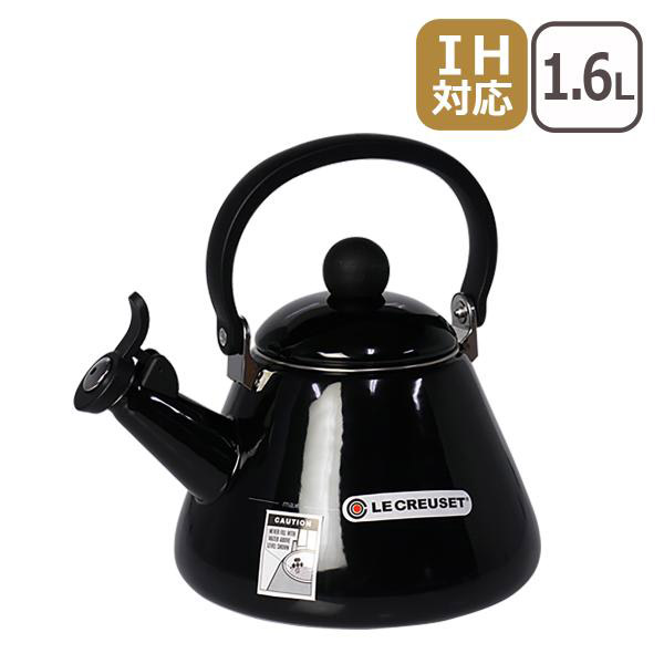 【店内ポイント5倍】ルクルーゼ （ル・クルーゼ） IH対応 直火（ガス火）対応 コーン ケトル シャイニーブラック Le Creuset かわいい おしゃれ ギフト・のし可｜and そらいろ