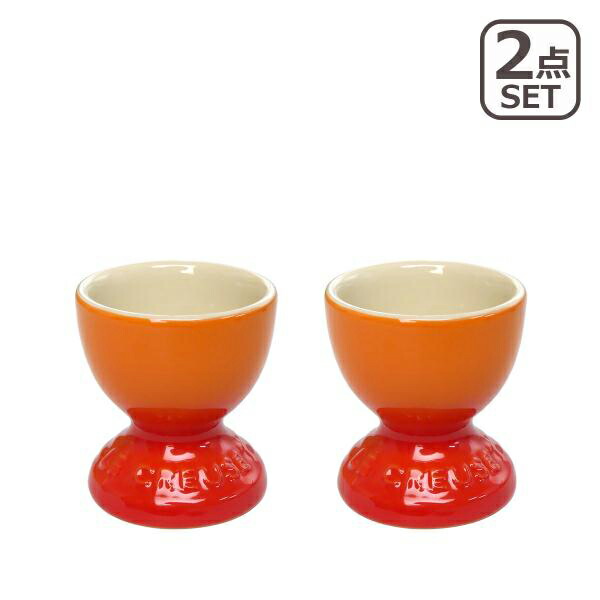 楽天市場】【ポイント5倍 11/25】ルクルーゼ（ル・クルーゼ）エッグ