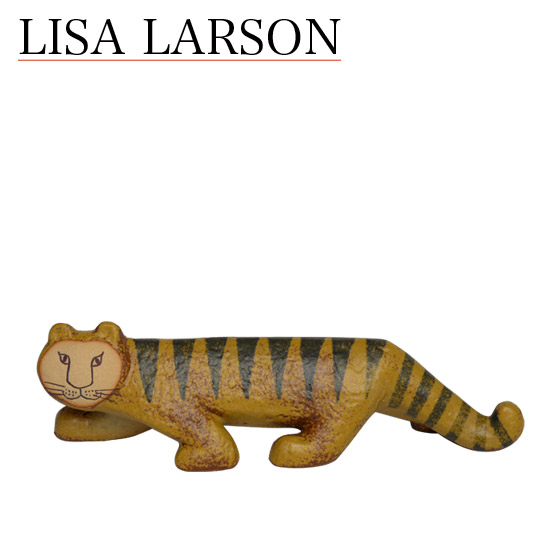 楽天市場】Lisa Larson(リサ・ラーソン)にっぽんのとら 2個